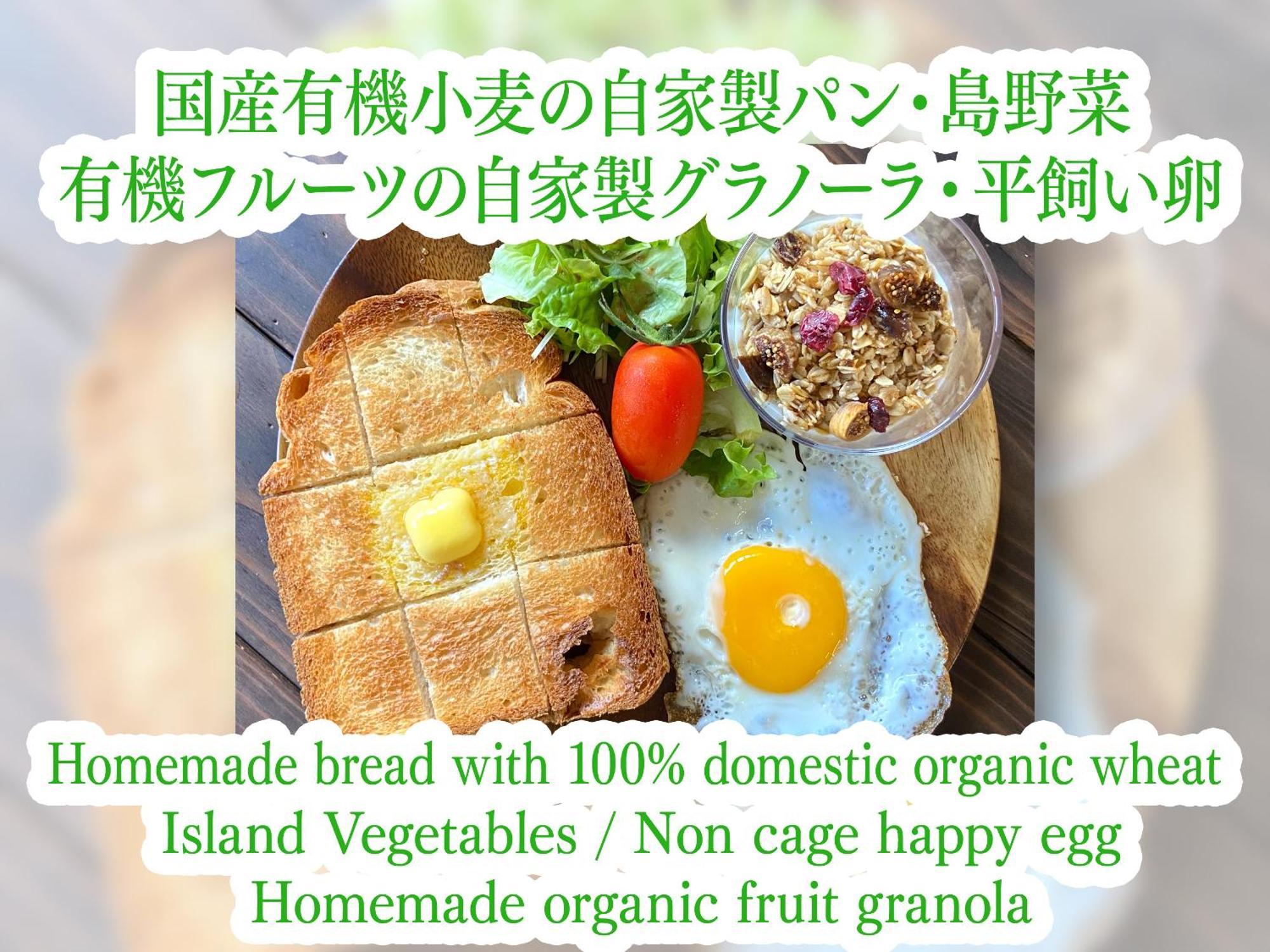 Wellness Pension Coco Ishigaki  Экстерьер фото